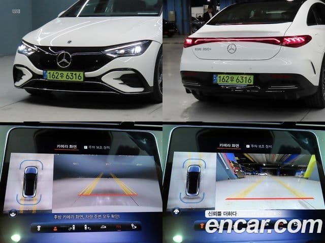 Mercedes-Benz EQE V295 EQE350+, 2024 9