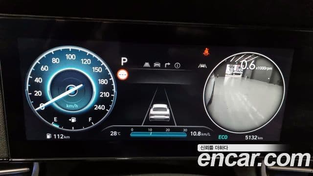 Hyundai The / новый New Avante (CN7) Inspiration, 2025 8