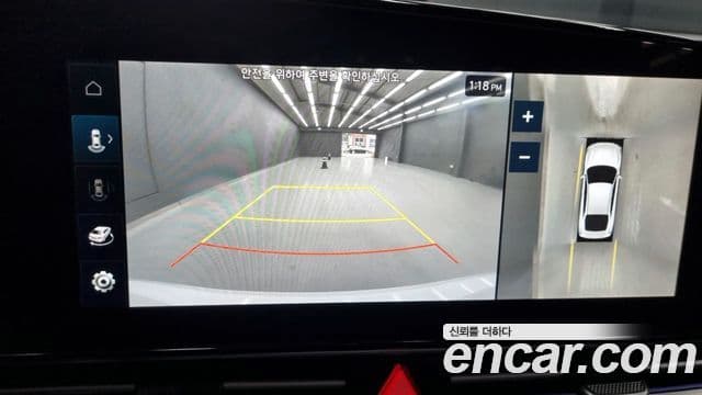 Hyundai The / новый New Avante (CN7) Inspiration, 2025 13