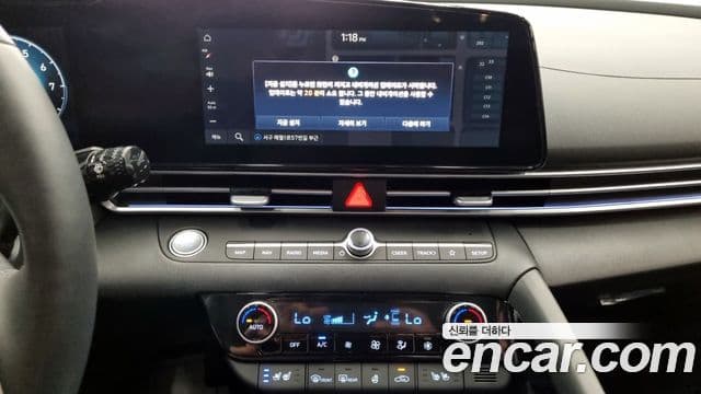 Hyundai The / новый New Avante (CN7) Inspiration, 2025 14