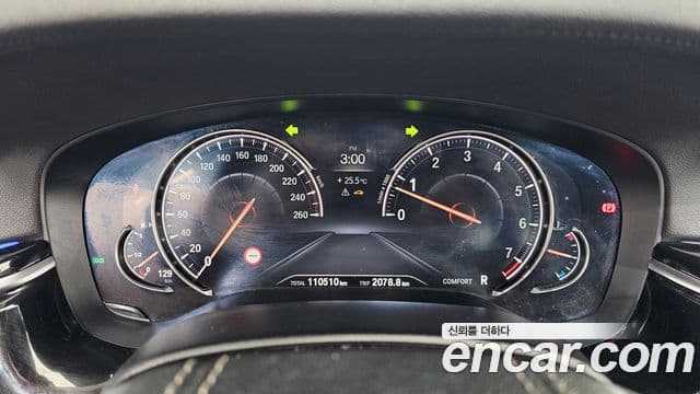 BMW 5시리즈 (G30) Luxury, 2018 8