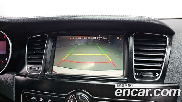 Kia The / новый New K7 Prestige, 2015 16