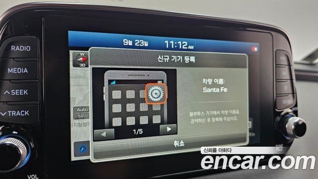 Hyundai Santa Fe TM Prestige, 2019 16