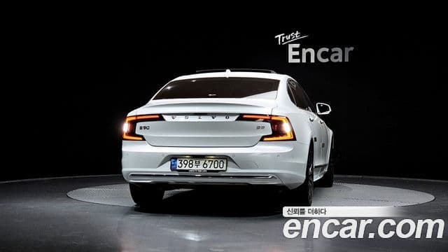 Volvo S90 B5 Ultimate Bright, 2023 4