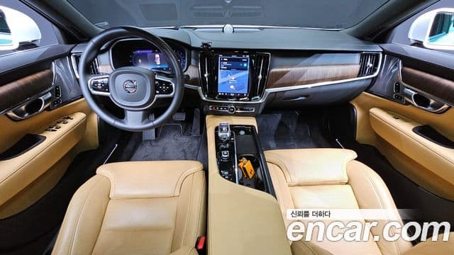 Volvo S90 B5 Ultimate Bright, 2023 7