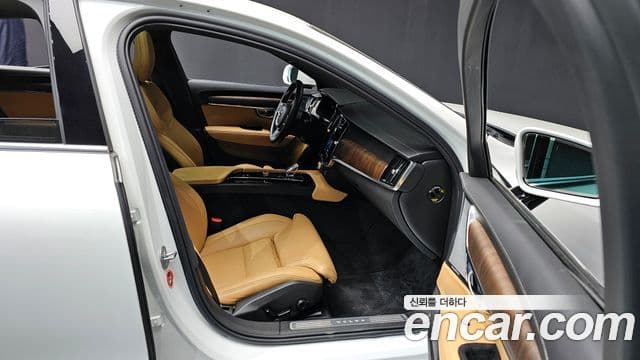 Volvo S90 B5 Ultimate Bright, 2023 11