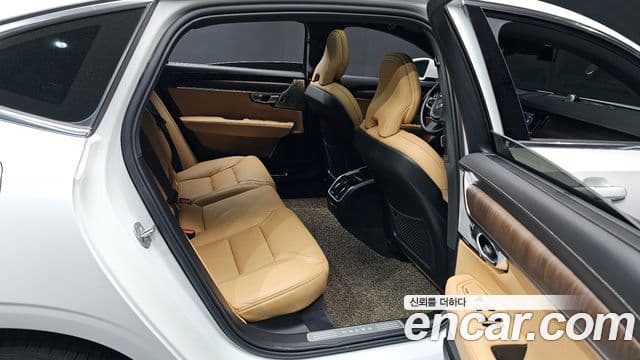 Volvo S90 B5 Ultimate Bright, 2023 12