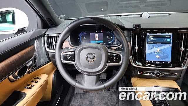 Volvo S90 B5 Ultimate Bright, 2023 13