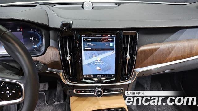 Volvo S90 B5 Ultimate Bright, 2023 14