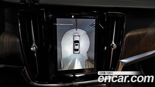 Volvo S90 B5 Ultimate Bright, 2023 15