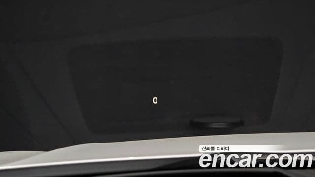 Volvo S90 B5 Ultimate Bright, 2023 17