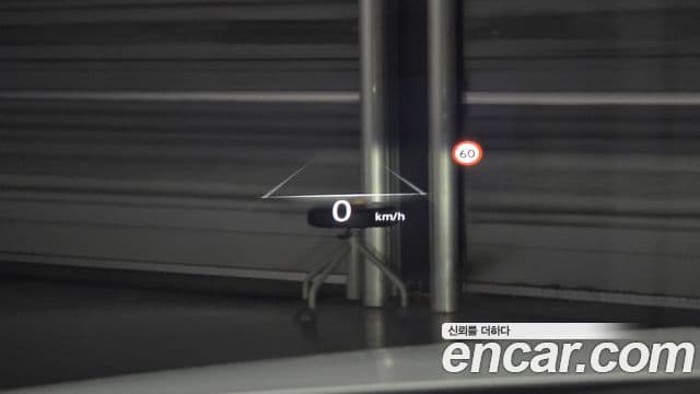 Genesis G80 (RG3) бензин 3.5 турбо AWD, 2023 16