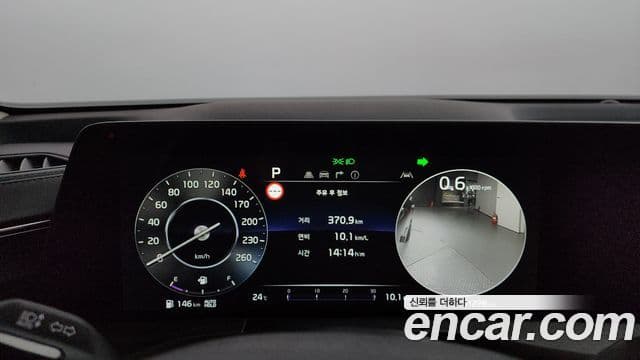 Kia K8 Signature, 2022 8