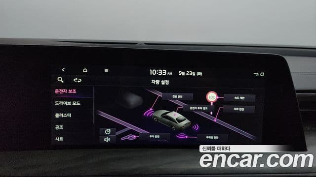 Kia K8 Signature, 2022 17