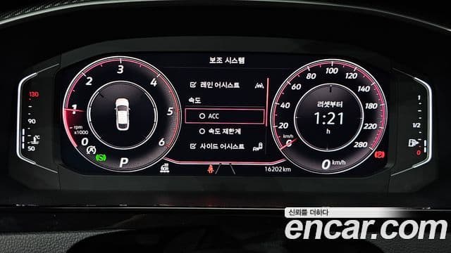 Volkswagen 아테온 Prestige, 2023 8