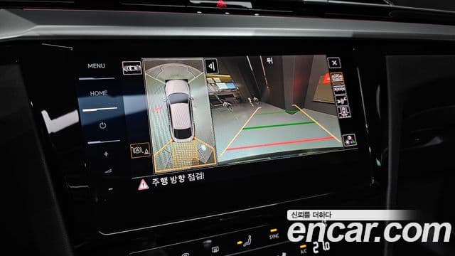 Volkswagen 아테온 Prestige, 2023 15