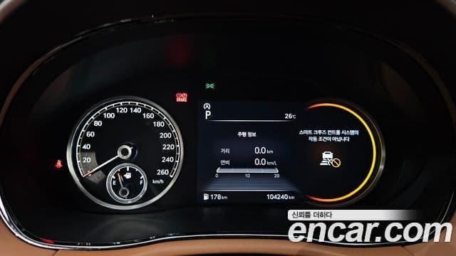 Genesis GV70, 2022 8