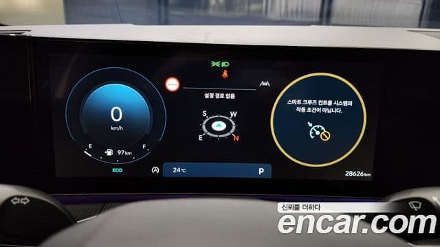 Hyundai Santa Fe (MX5) Calligraphy, 2024 8