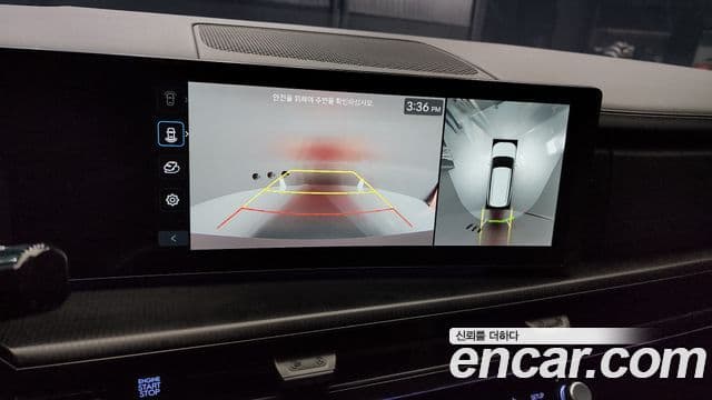 Hyundai Santa Fe (MX5) Calligraphy, 2024 15