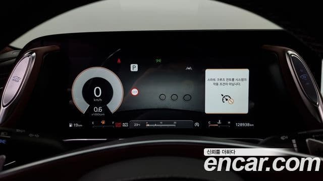 Genesis G90 (RS4) бензин 3.5 турбо 2WD, 2022 8