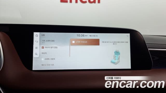 Genesis G90 (RS4) бензин 3.5 турбо 2WD, 2022 17