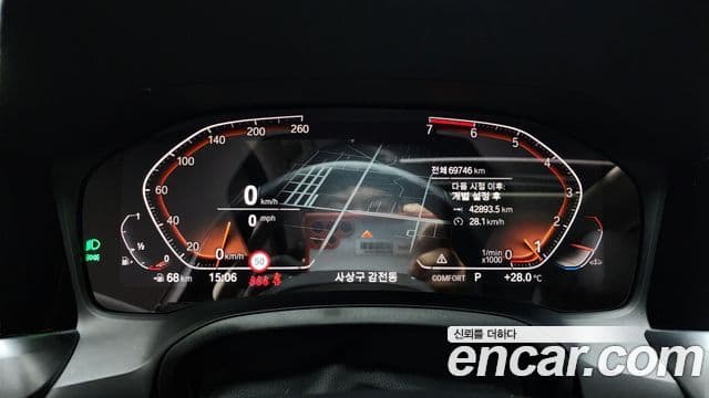 BMW 3시리즈 (G20), 2020 8