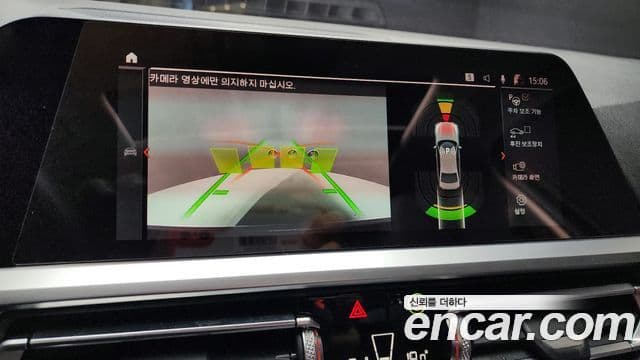 BMW 3시리즈 (G20), 2020 15