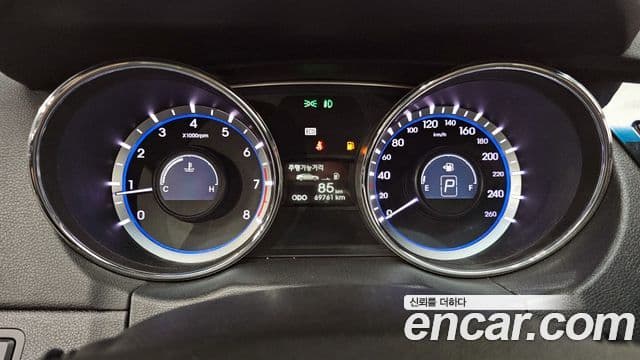 Hyundai YF Sonata Y20 World Cup Special Edition, 2010 8