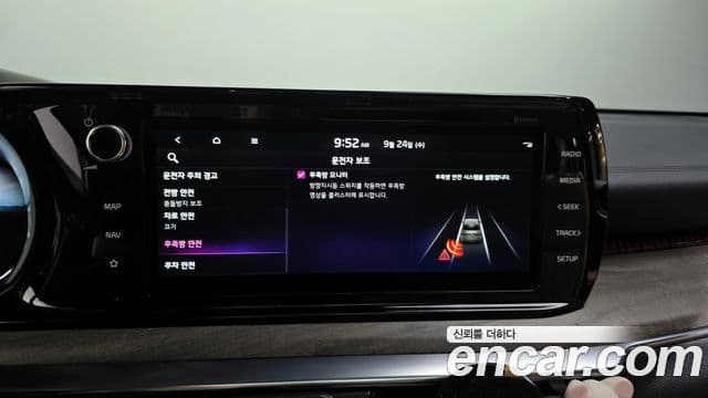 Kia K5 гибрид 3세대 Signature, 2023 16