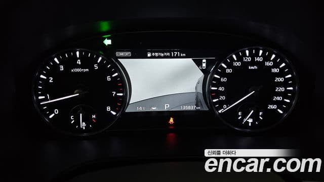 Kia The / новый K9 PlatinumⅡ, 2019 8