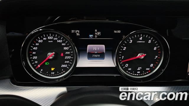 Mercedes-Benz E-класс W213 Avantgarde, 2020 8