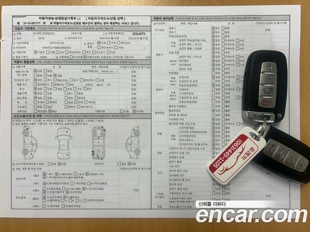 Hyundai YF Sonata люксовая версия, 2010 20