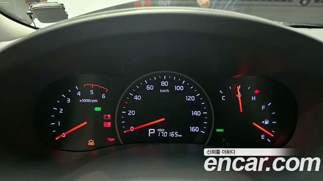 Kia Carnival R Grand Carnival GX, 2014 12