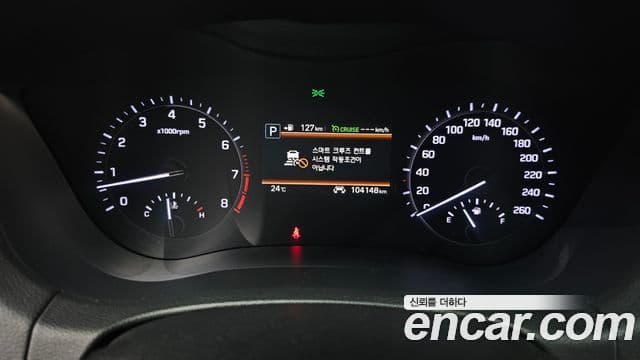 Genesis G80 Luxury, 2019 8