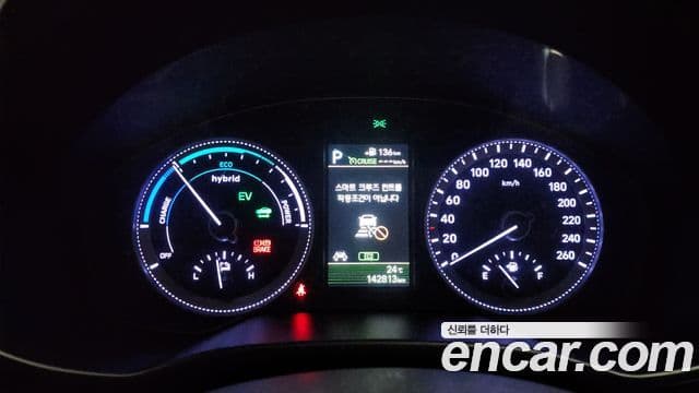 Hyundai Grandeur IG гибрид Special, 2018 8