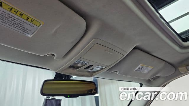 크라이슬러 300C 1세대, 2008 18