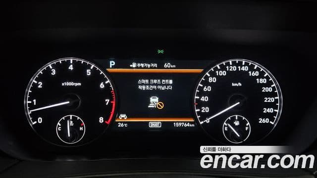 Genesis EQ900 Prestige, 2016 8