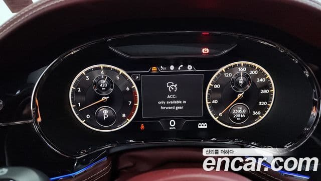 Bentley Flying Spur 3세대, 2020 9