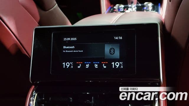 Bentley Flying Spur 3세대, 2020 10