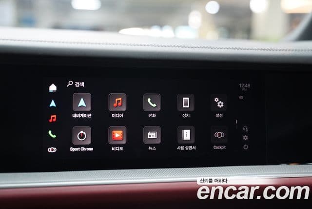 Porsche Cayenne (PO536) 3.0 купе, 2024 13