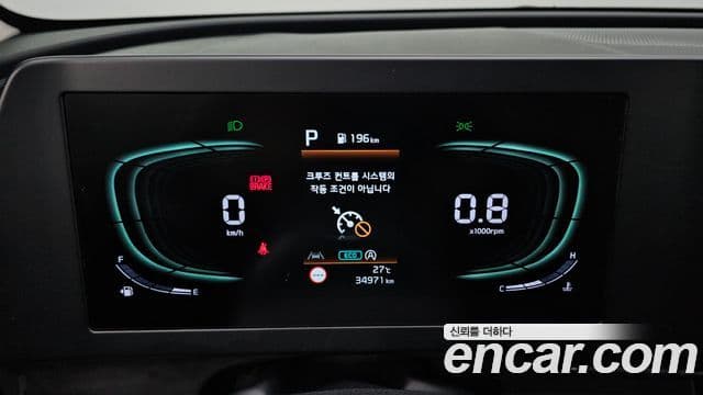 Kia Sportage 5세대 Trendy, 2022 12