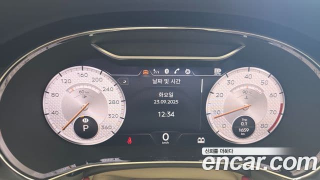Bentley Flying Spur 3세대, 2024 16