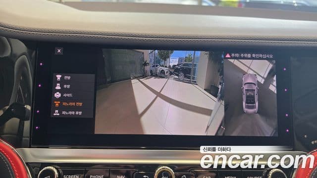 Bentley Flying Spur 3세대, 2024 17