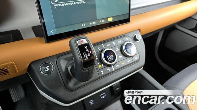 Land Rover Defender (L663) 130 P400 X-Dynamic HSE, 2024 9