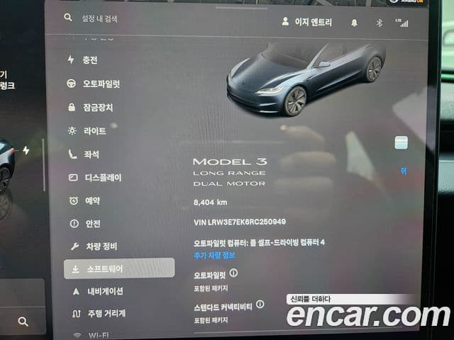 Tesla модель 3 Long Range, 2024 8