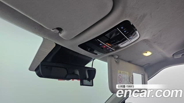 Hyundai Santa Fe (MX5) Calligraphy, 2024 17