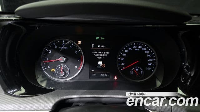 Kia K5 3세대 Prestige, 2020 8