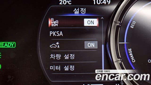 Lexus UX250h 2.0 F-Sport 2WD, 2024 17