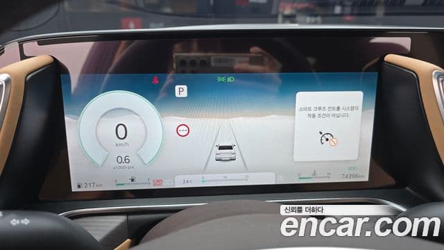 Genesis G90 (RS4) бензин 3.5 турбо AWD, 2022 8