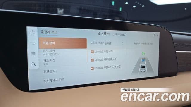 Genesis G90 (RS4) бензин 3.5 турбо AWD, 2022 15